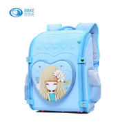 Fashion Cute Children Kids Primary School Bags Cartoon Smart Girls Backpacks