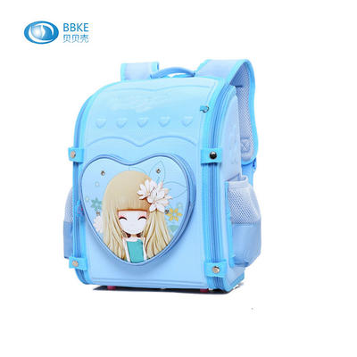 Fashion Cute Children Kids Primary School Bags Cartoon Smart Girls Backpacks