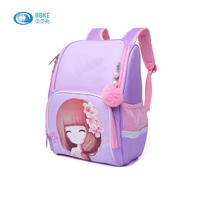 Wholesale travel waterproof large capacity portable EVA children school backpack school bag